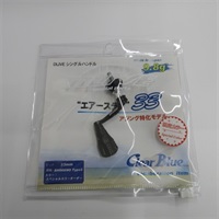 エアーステア３３